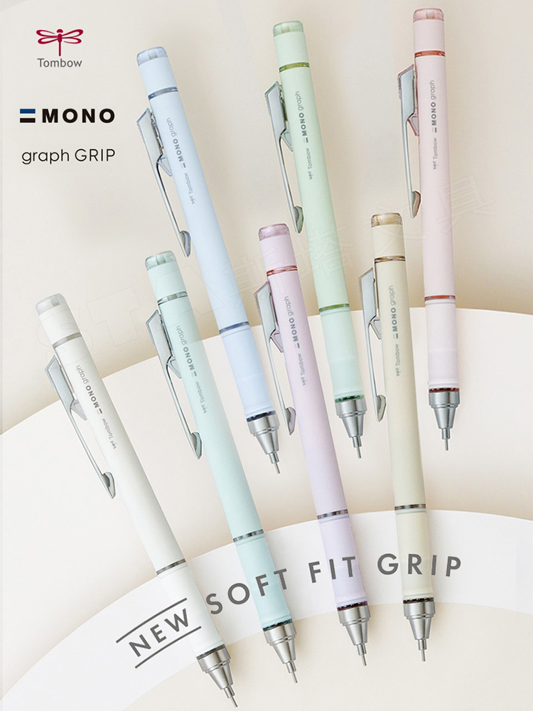 Staedtler Pencil Lumocolor - Japan Tombow Limited Color Automatische Potlood