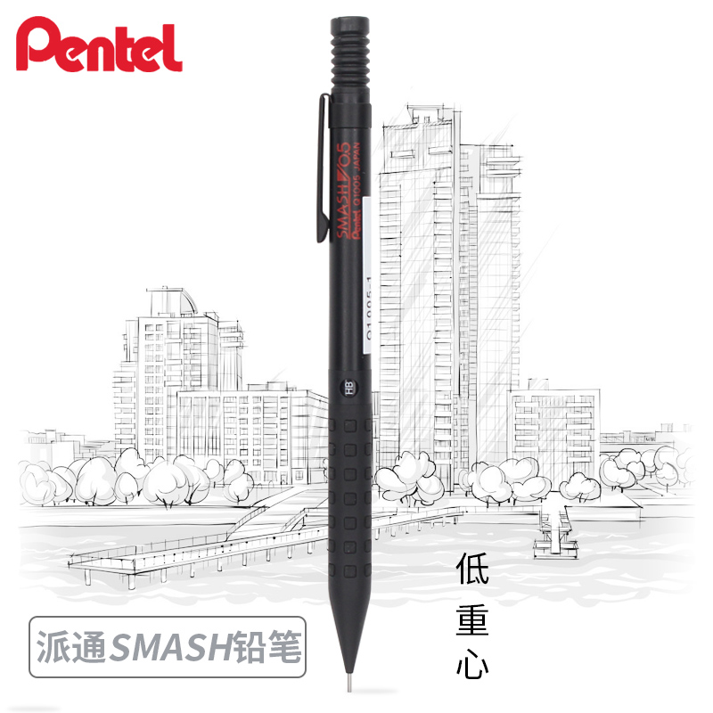 Pentel Pen Energel - Pentel Smash Q1005 Kunsttekening Metaal Activiteit