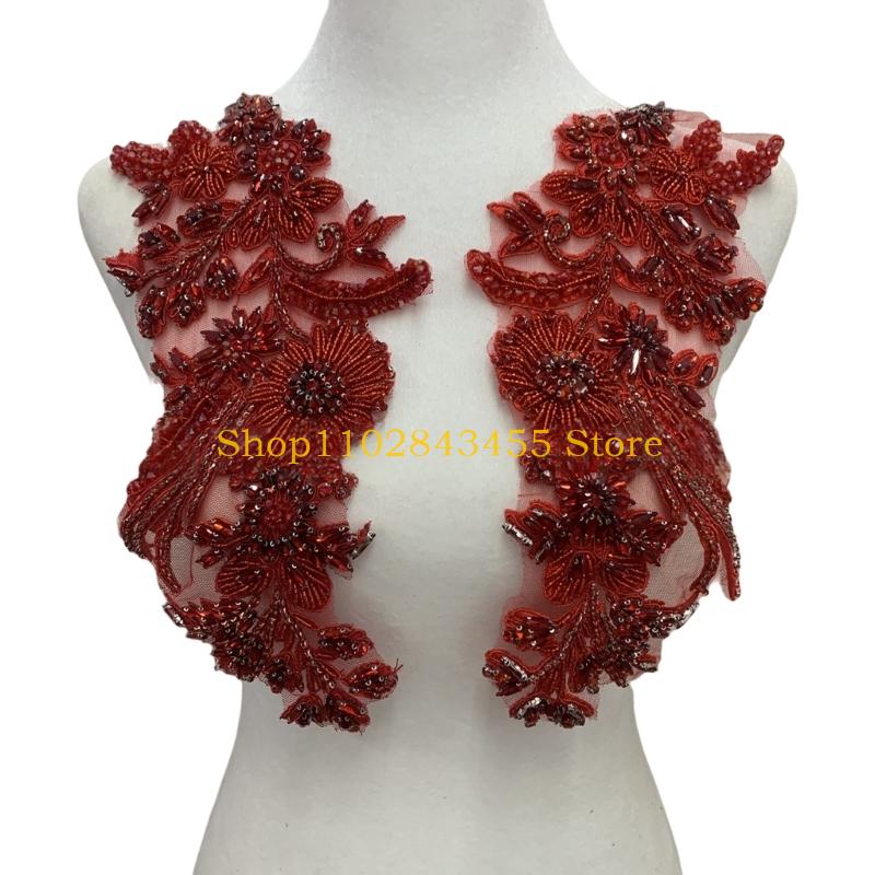49MC Borduurkralen Tarwe Appli - Applique Patch Flower recensie en prijs