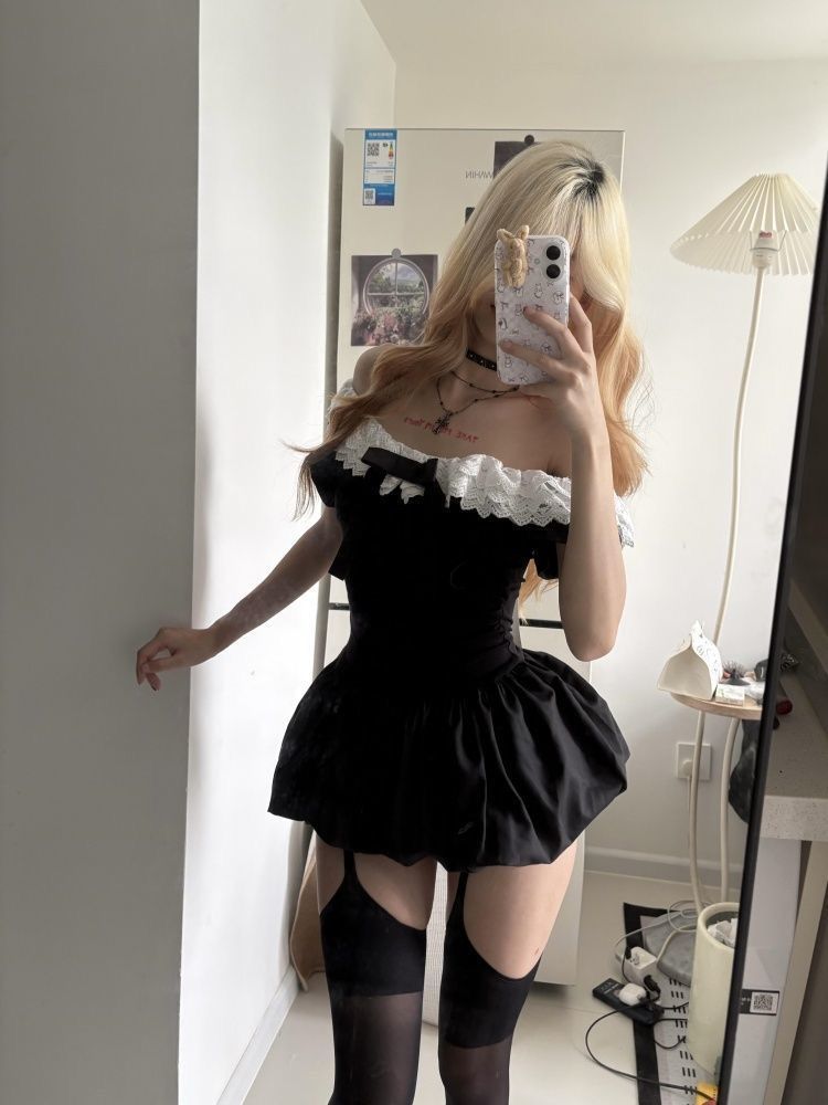 Coquette Koreaans sexy off-sho - Elastic Lace Trim recensie en prijs
