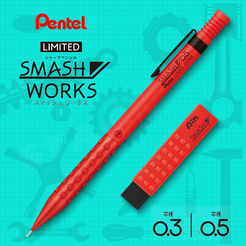 Pentel Smash Q1005 Kunsttekeni - Pentel Pen Energel recensie en prijs