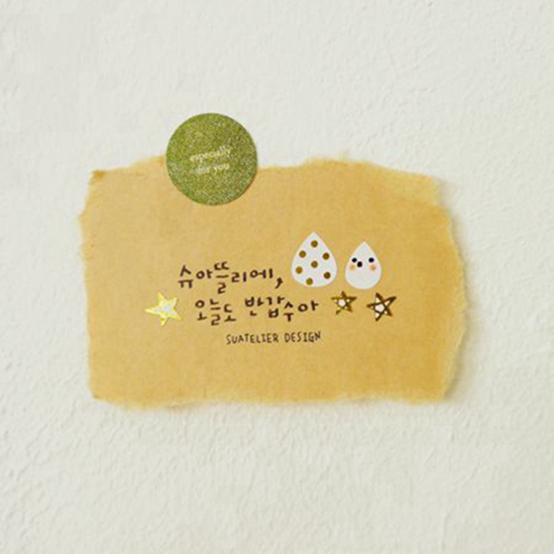 Korea Suatelier Rain Drop Stic - Embellishments For Scrapbooking recensie en prijs